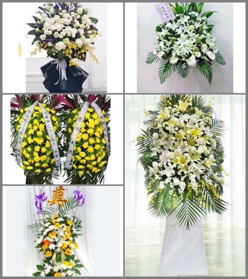 福建龙岩永定区西溪乡白事花篮预定